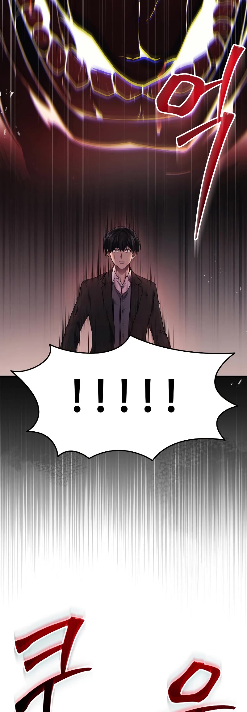 The Martial God who Regressed Back to Level 2 chapter 22 page 6