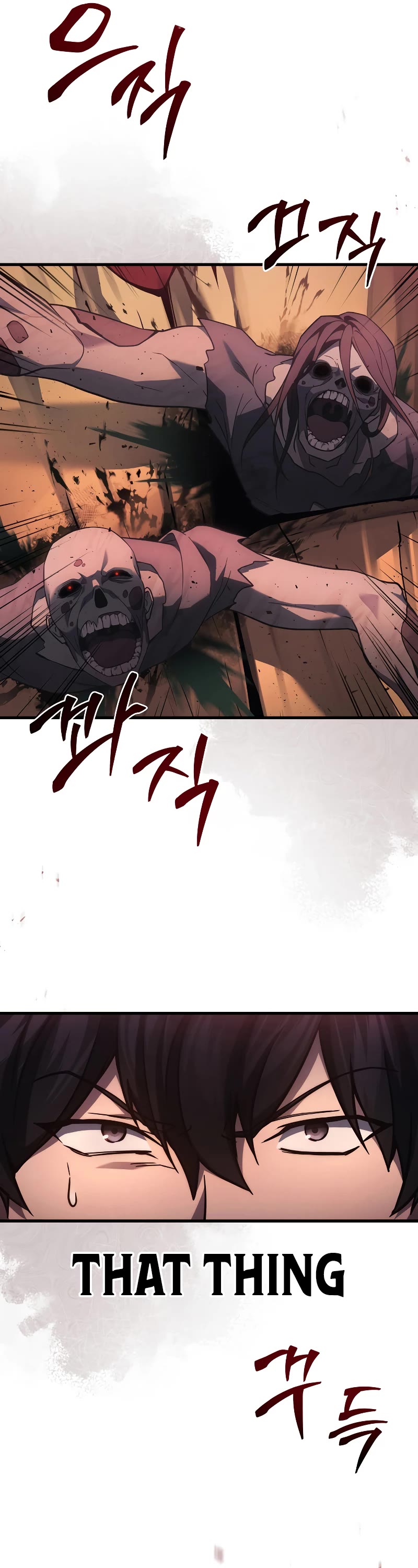 The Martial God who Regressed Back to Level 2 chapter 22 page 8