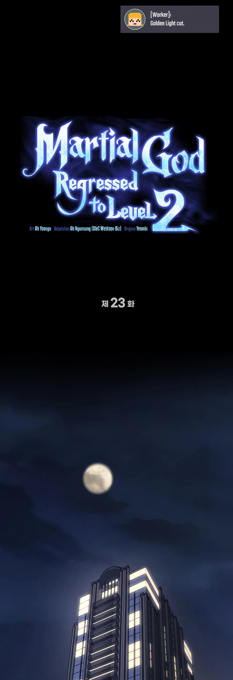 The Martial God who Regressed Back to Level 2 chapter 23 page 18