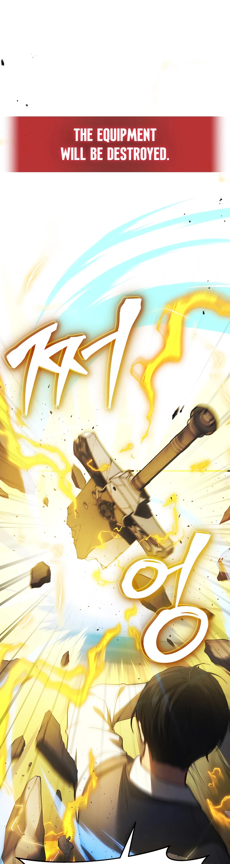 The Martial God who Regressed Back to Level 2 chapter 23 page 29