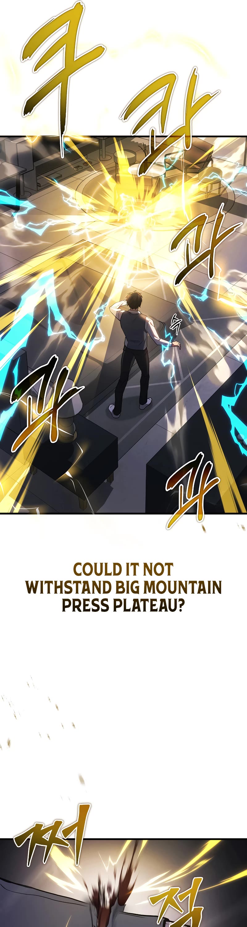 The Martial God who Regressed Back to Level 2 chapter 23 page 32