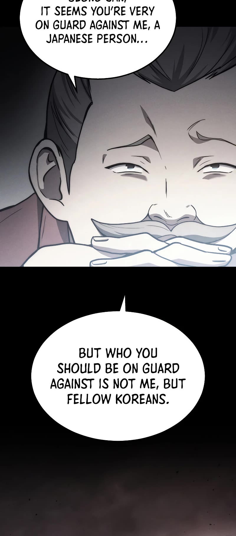 The Martial God who Regressed Back to Level 2 chapter 23 page 43