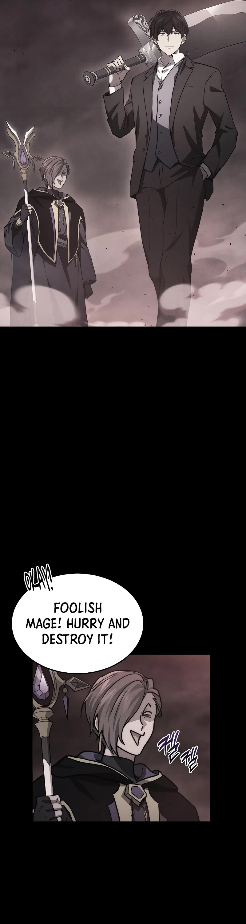 The Martial God who Regressed Back to Level 2 chapter 23 page 44