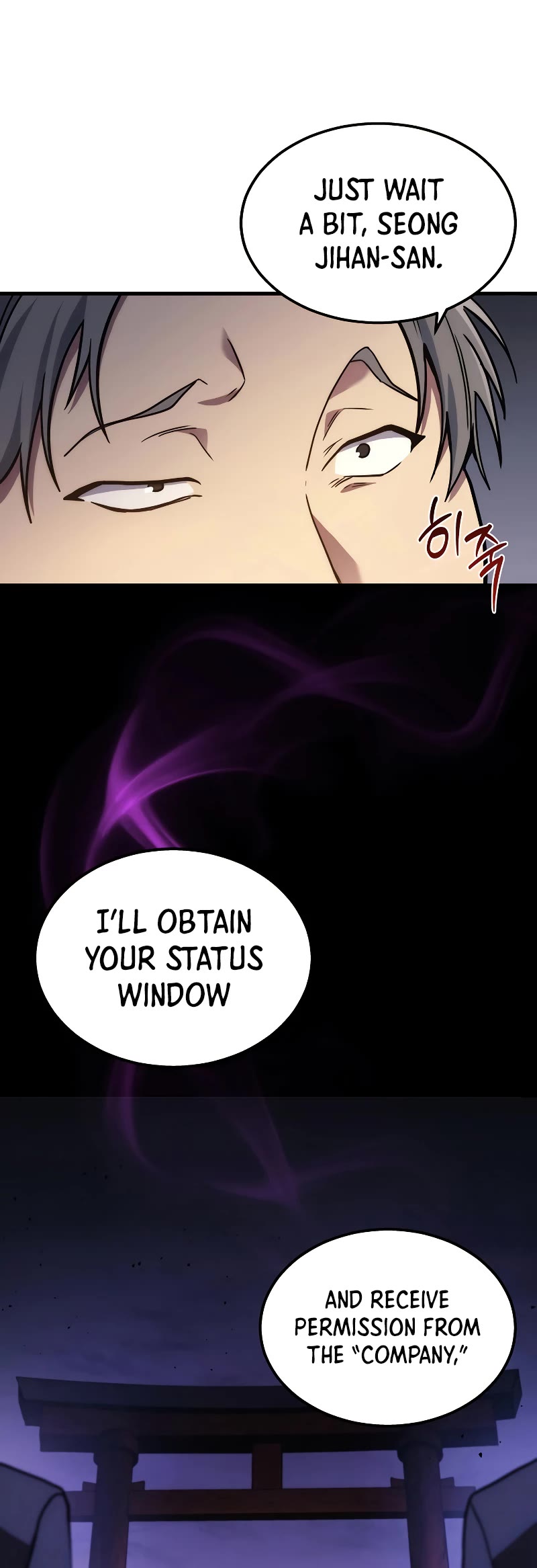 The Martial God who Regressed Back to Level 2 chapter 23 page 54