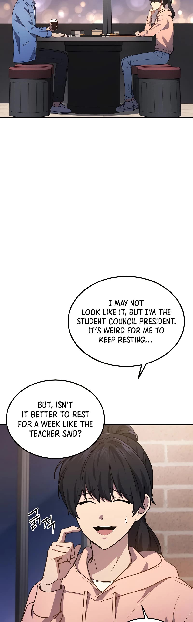 The Martial God who Regressed Back to Level 2 chapter 24 page 20