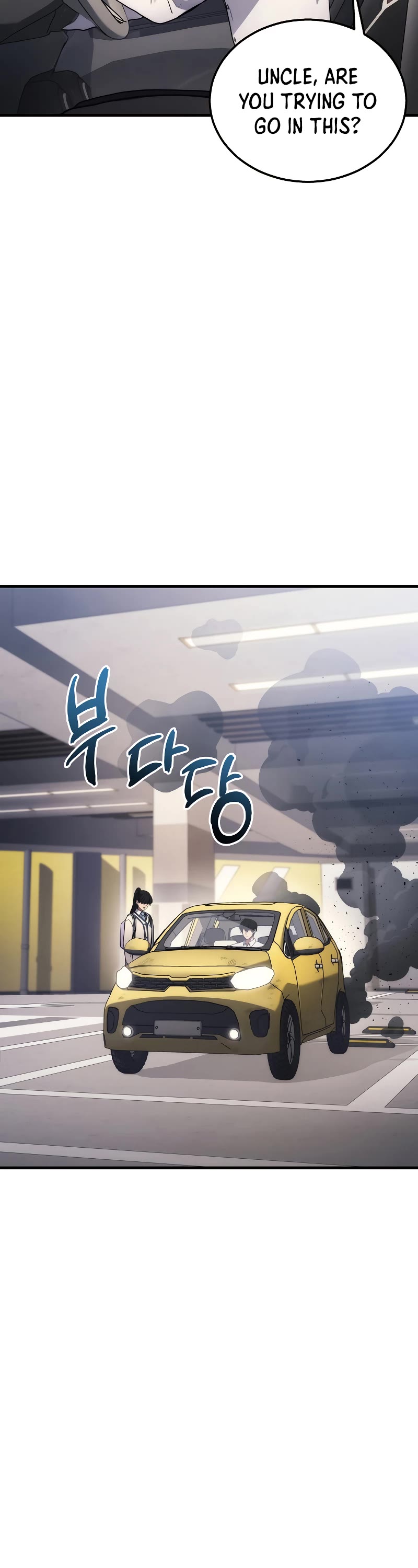 The Martial God who Regressed Back to Level 2 chapter 24 page 39