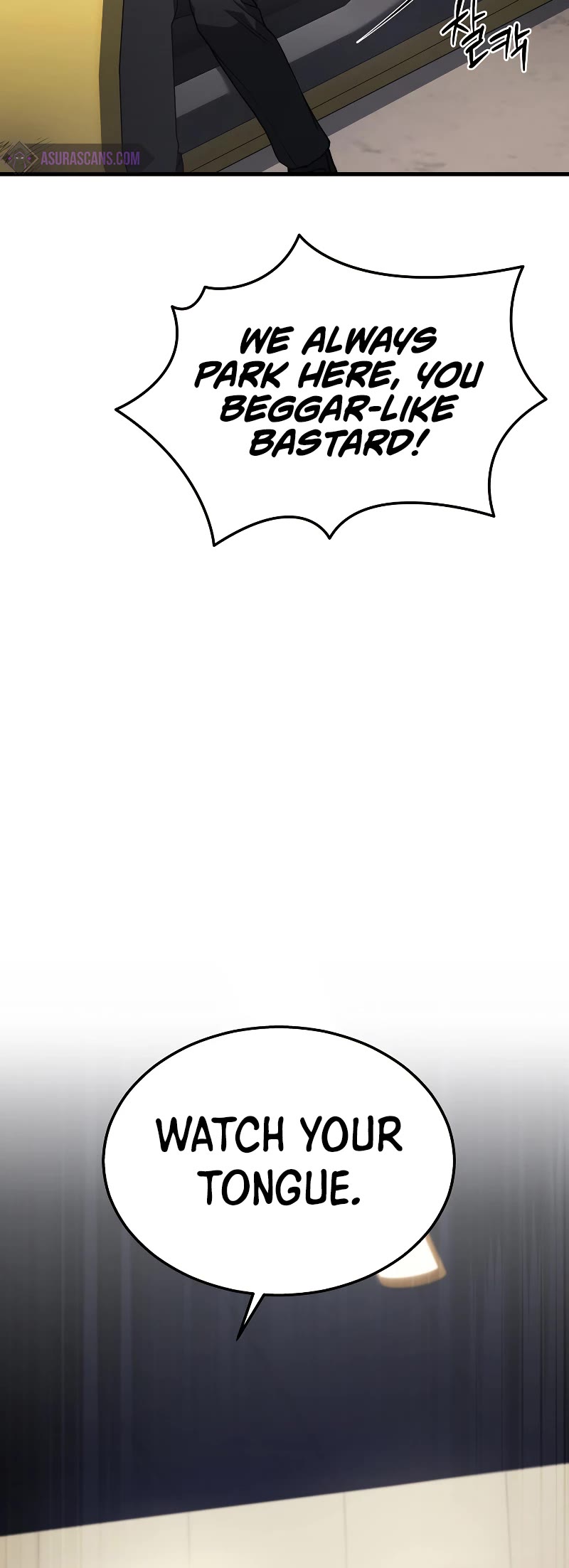 The Martial God who Regressed Back to Level 2 chapter 24 page 46