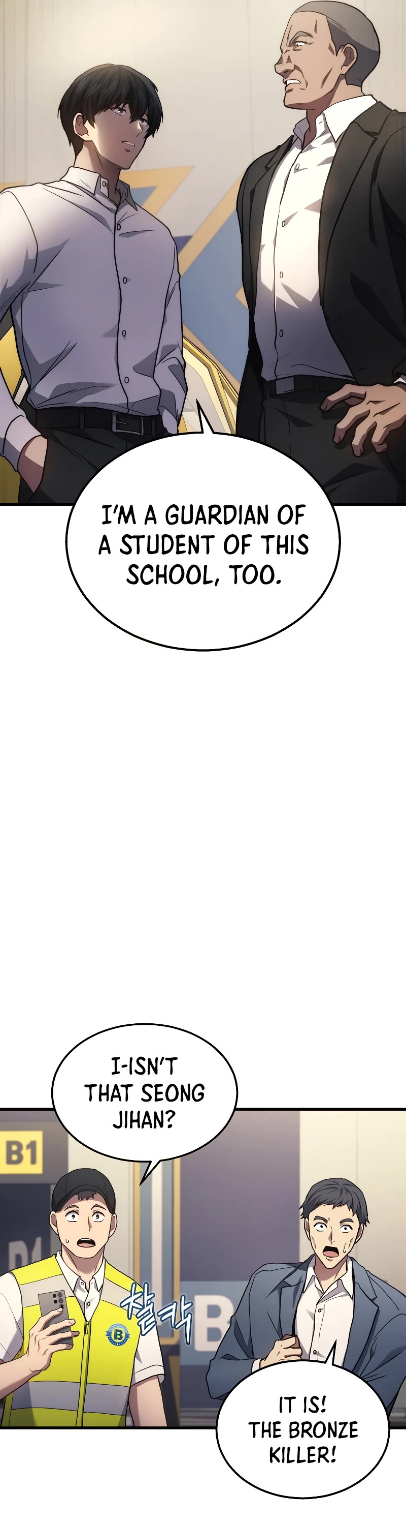 The Martial God who Regressed Back to Level 2 chapter 24 page 47