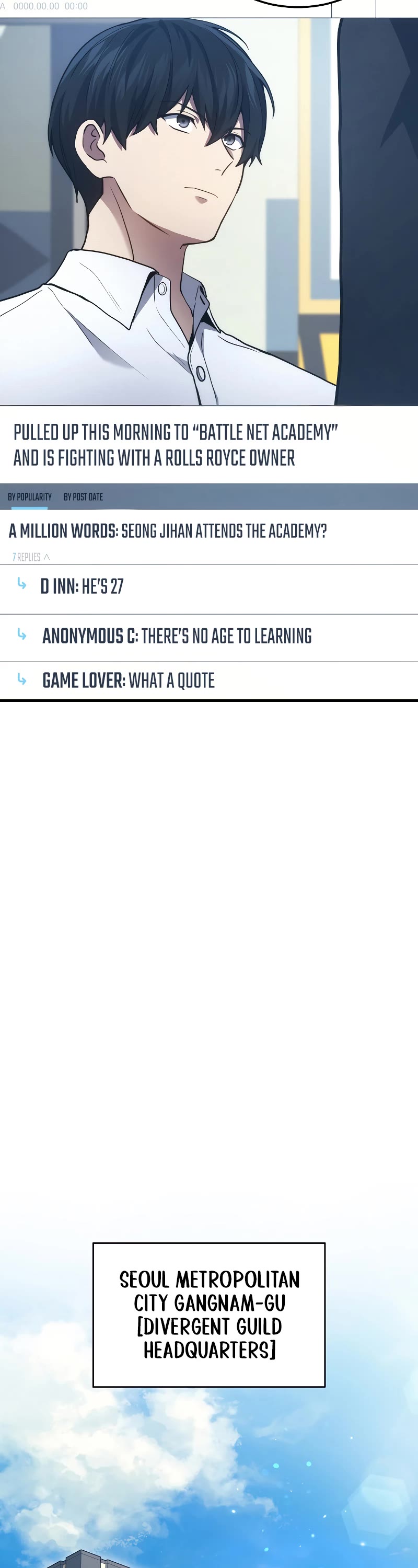 The Martial God who Regressed Back to Level 2 chapter 24 page 49