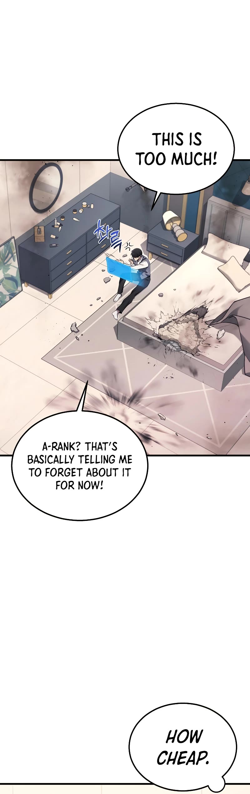 The Martial God who Regressed Back to Level 2 chapter 24 page 6