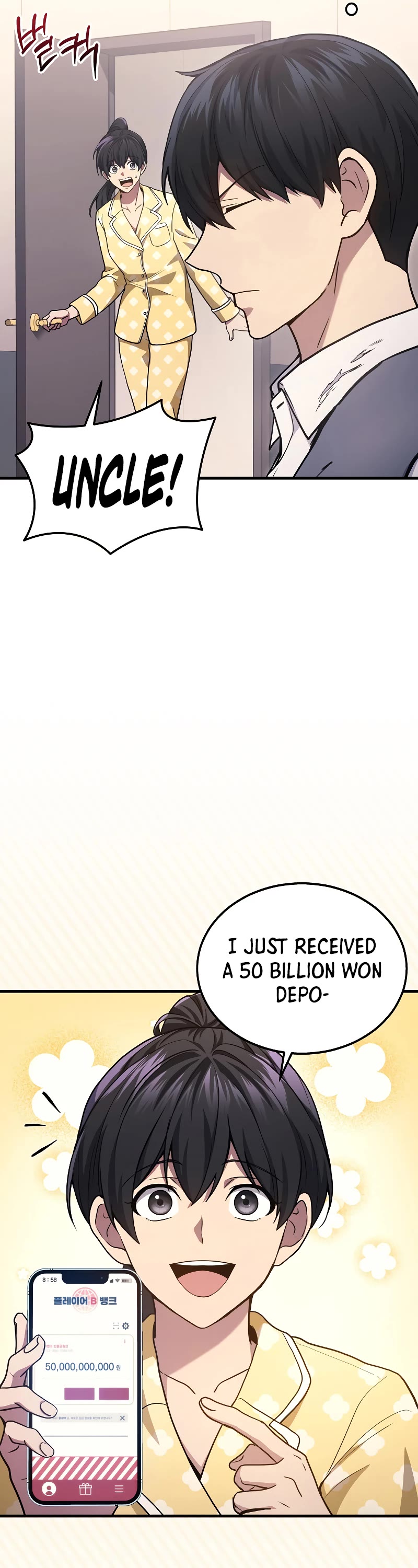 The Martial God who Regressed Back to Level 2 chapter 24 page 7