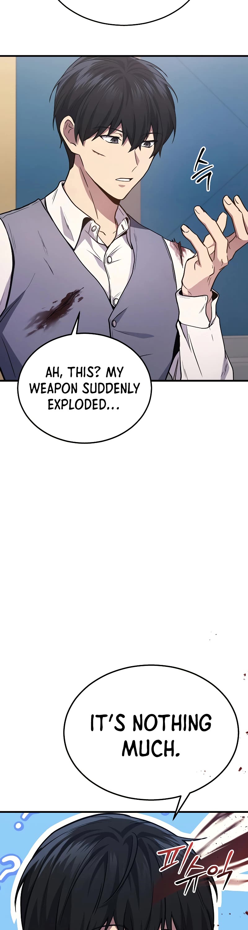 The Martial God who Regressed Back to Level 2 chapter 24 page 9