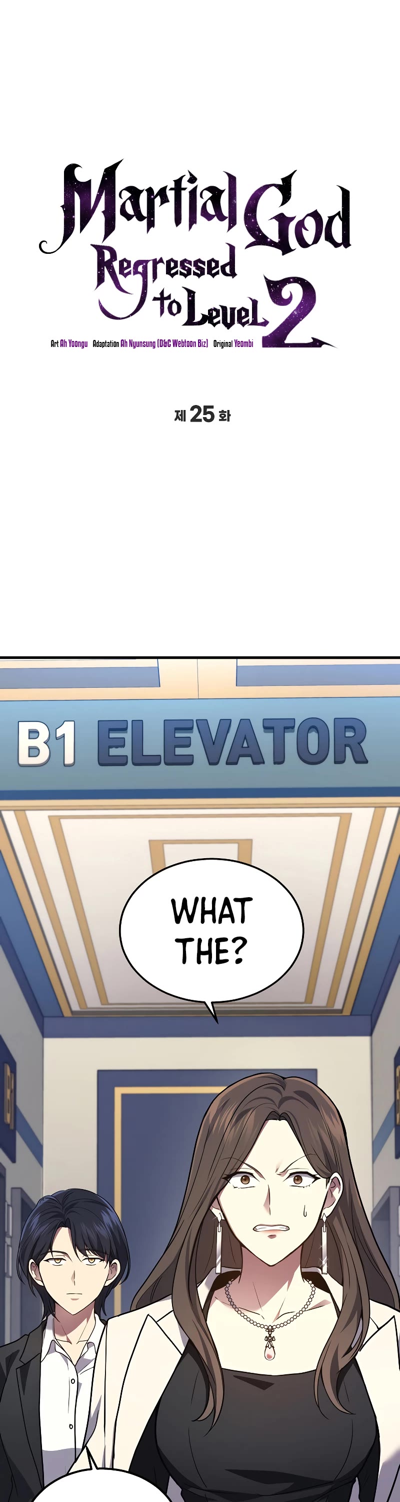 The Martial God who Regressed Back to Level 2 chapter 25 page 19