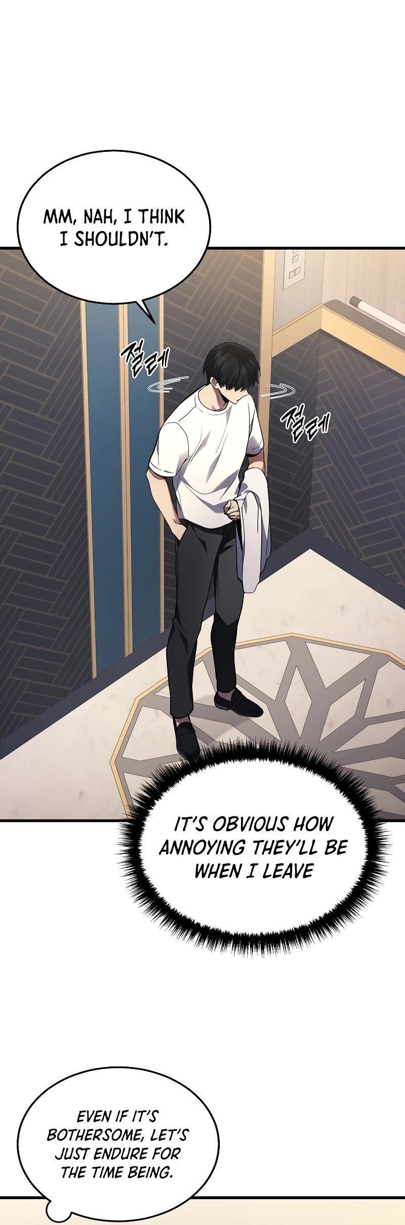 The Martial God who Regressed Back to Level 2 chapter 25 page 46