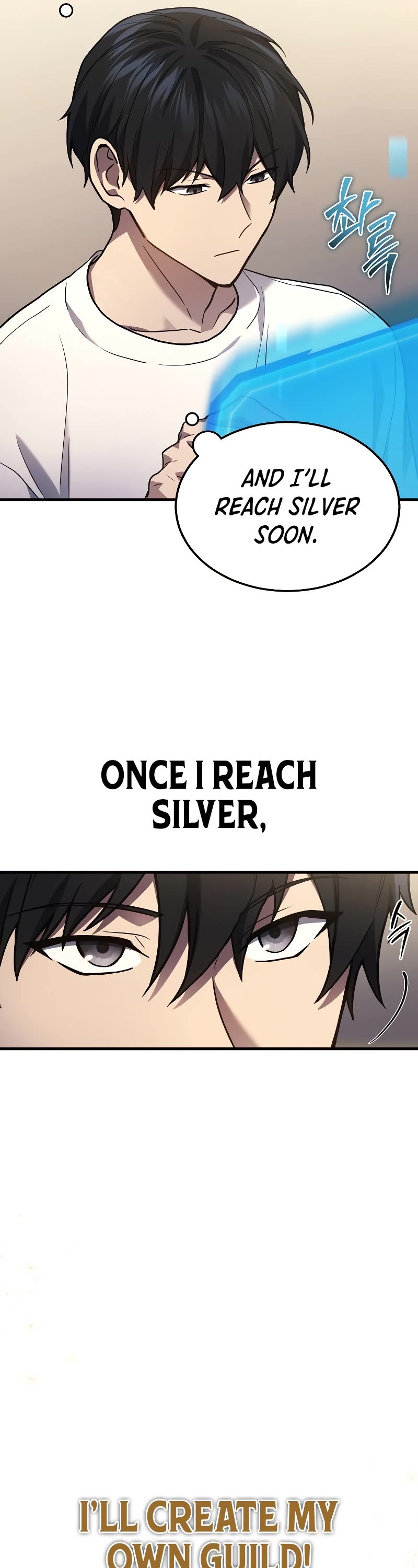 The Martial God who Regressed Back to Level 2 chapter 25 page 47