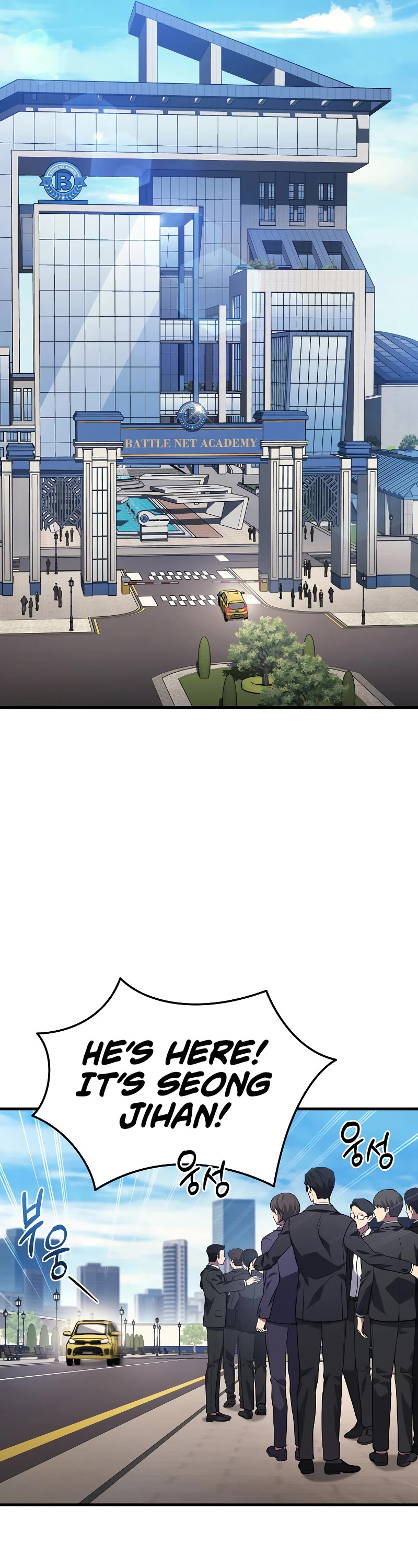 The Martial God who Regressed Back to Level 2 chapter 26 page 13