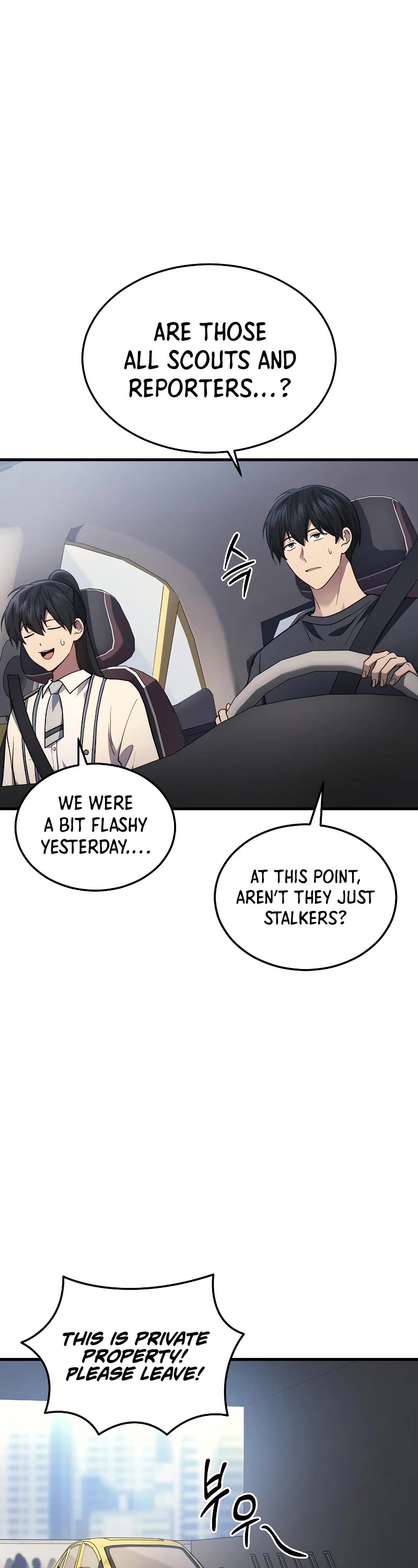 The Martial God who Regressed Back to Level 2 chapter 26 page 14