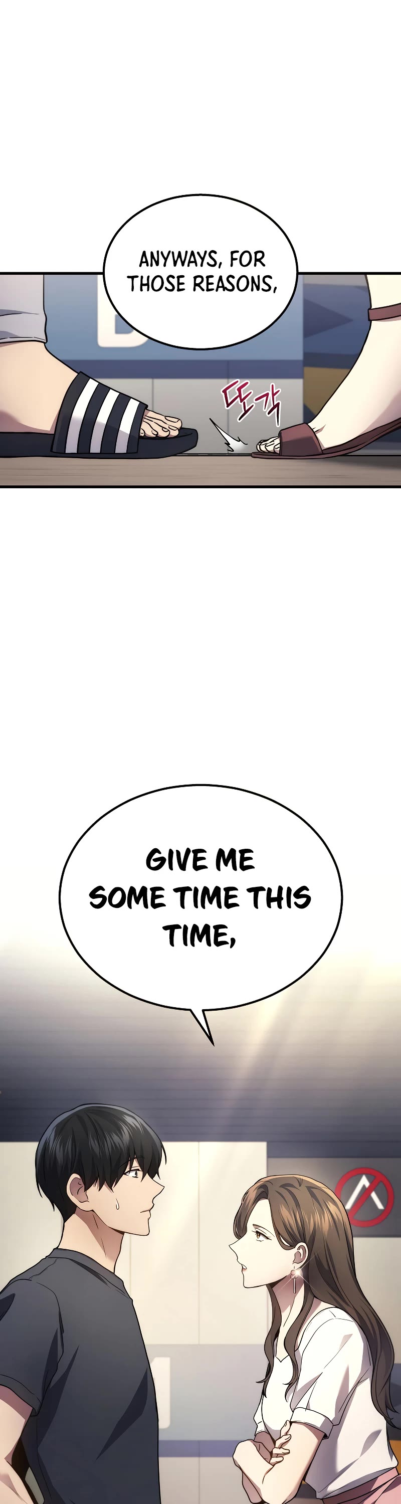 The Martial God who Regressed Back to Level 2 chapter 26 page 19