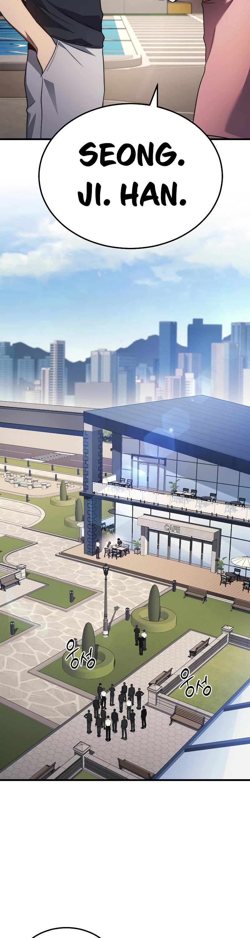 The Martial God who Regressed Back to Level 2 chapter 26 page 20