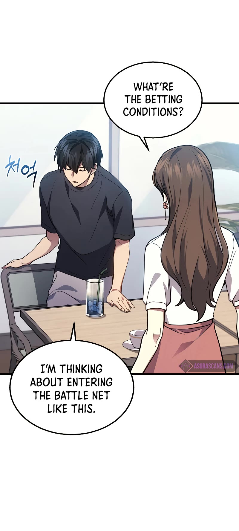 The Martial God who Regressed Back to Level 2 chapter 26 page 40