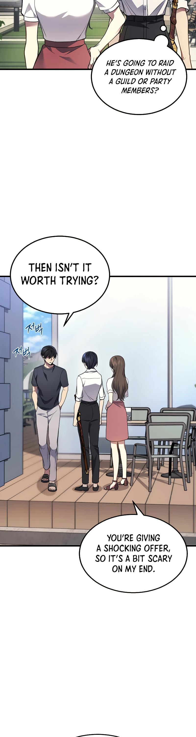 The Martial God who Regressed Back to Level 2 chapter 26 page 42