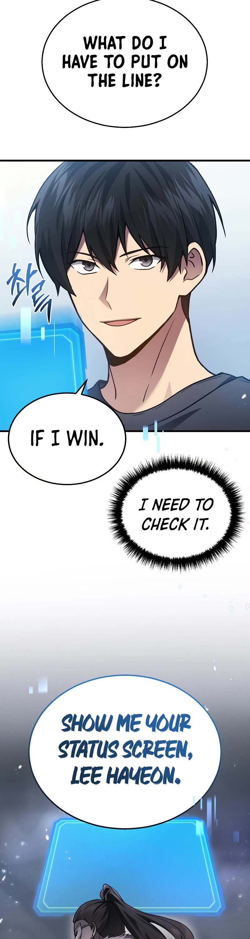 The Martial God who Regressed Back to Level 2 chapter 26 page 43