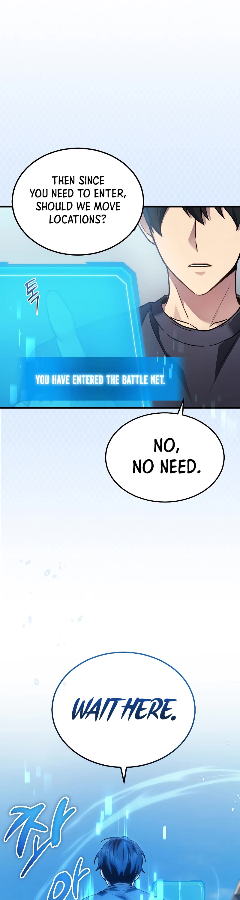 The Martial God who Regressed Back to Level 2 chapter 26 page 47