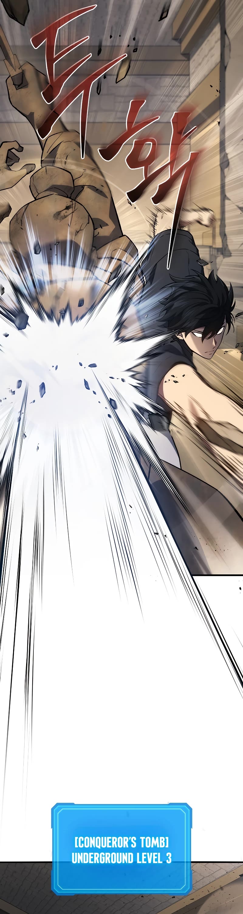 The Martial God who Regressed Back to Level 2 chapter 27 page 26