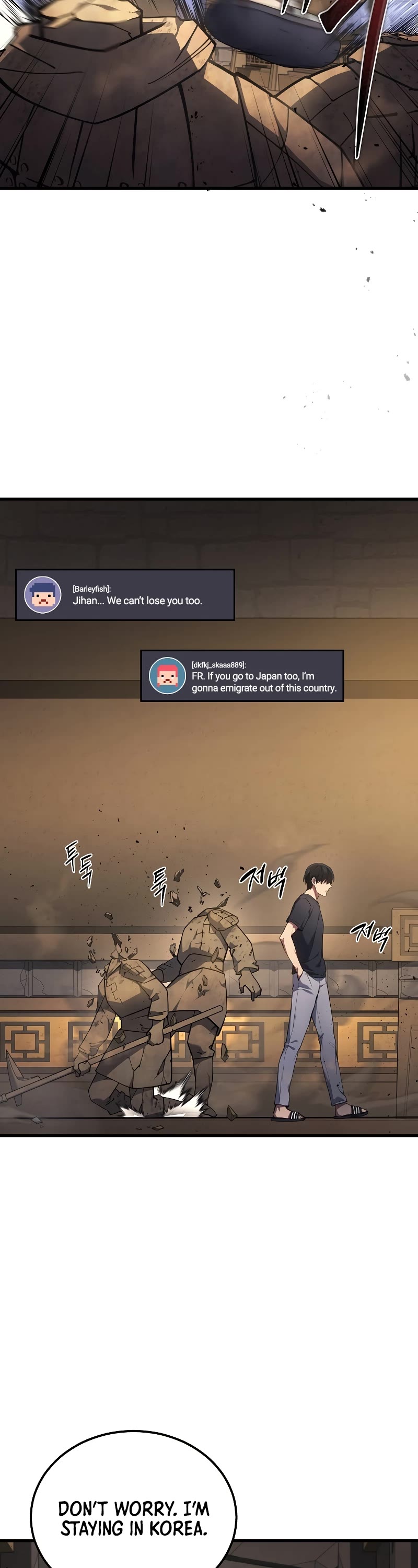 The Martial God who Regressed Back to Level 2 chapter 27 page 32