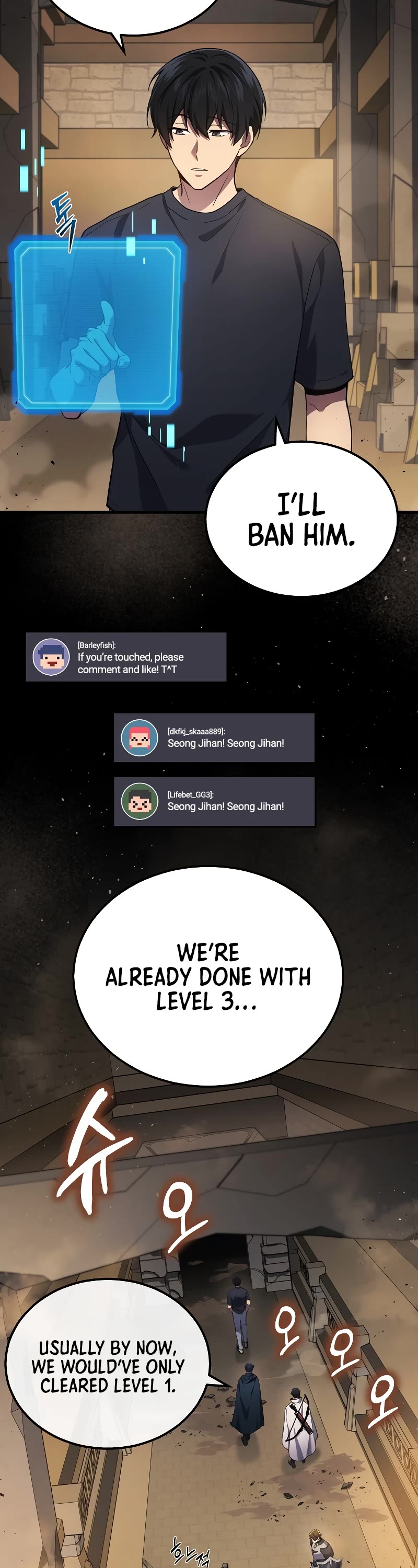 The Martial God who Regressed Back to Level 2 chapter 27 page 33