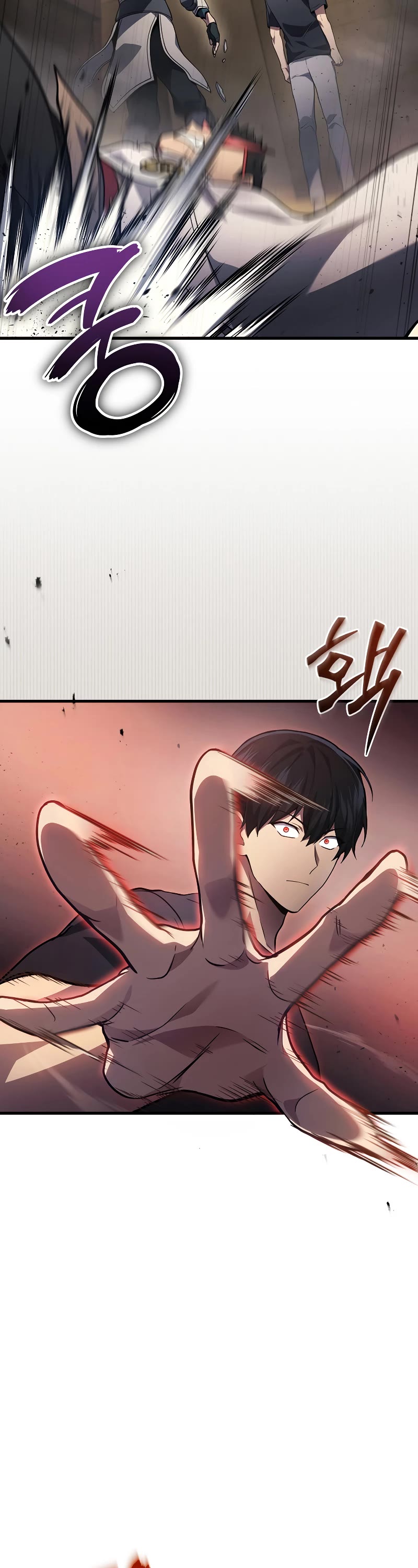 The Martial God who Regressed Back to Level 2 chapter 28 page 20