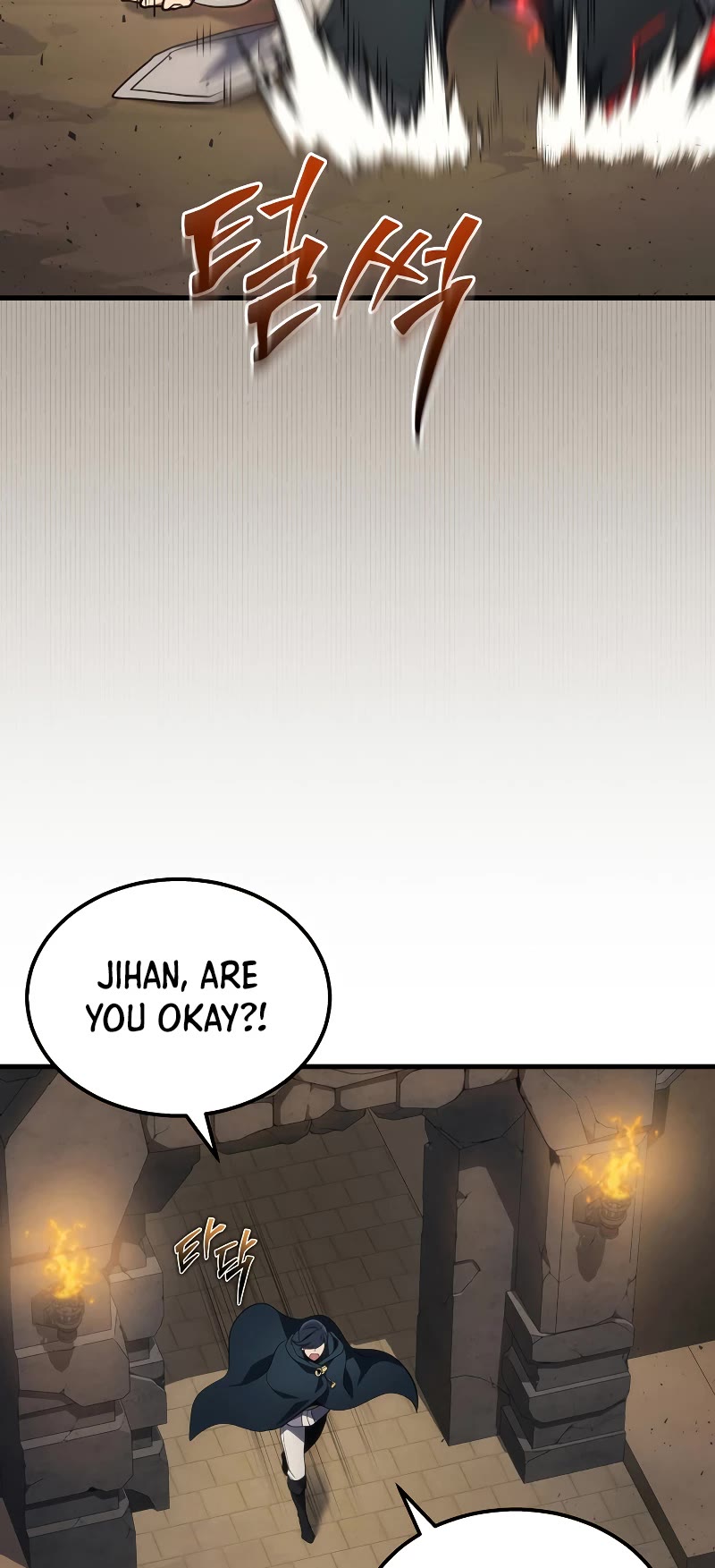 The Martial God who Regressed Back to Level 2 chapter 28 page 22