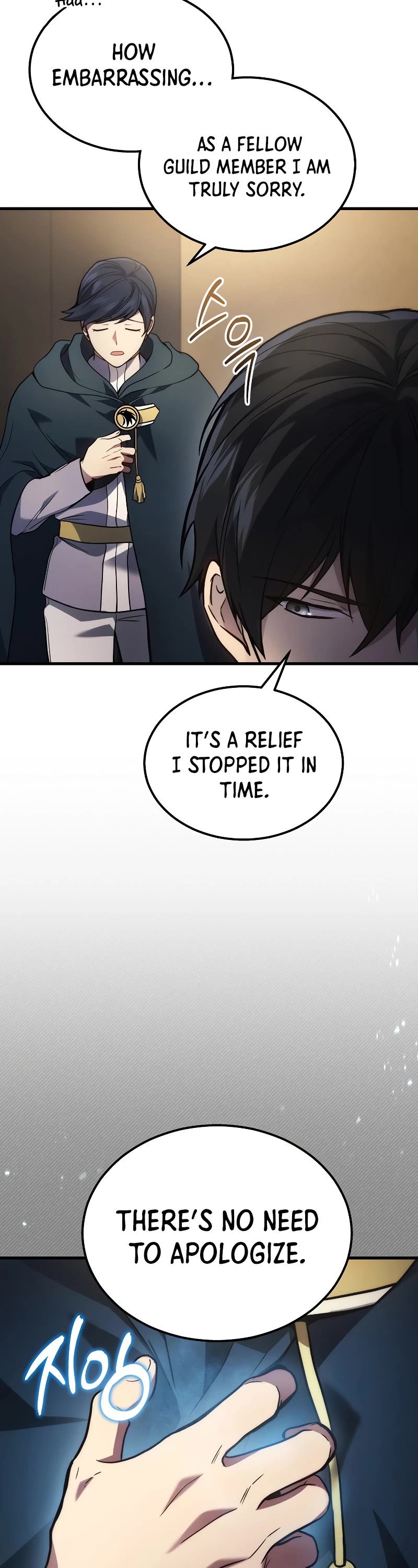 The Martial God who Regressed Back to Level 2 chapter 28 page 26