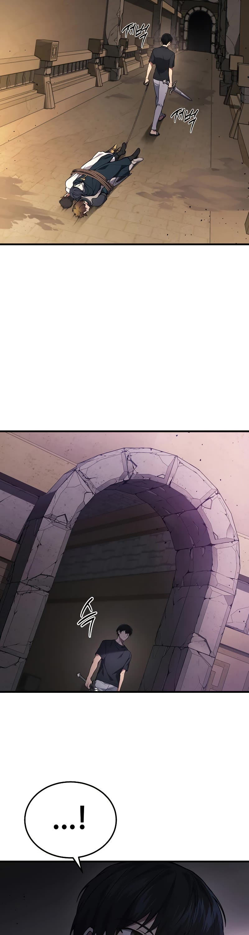 The Martial God who Regressed Back to Level 2 chapter 29 page 18