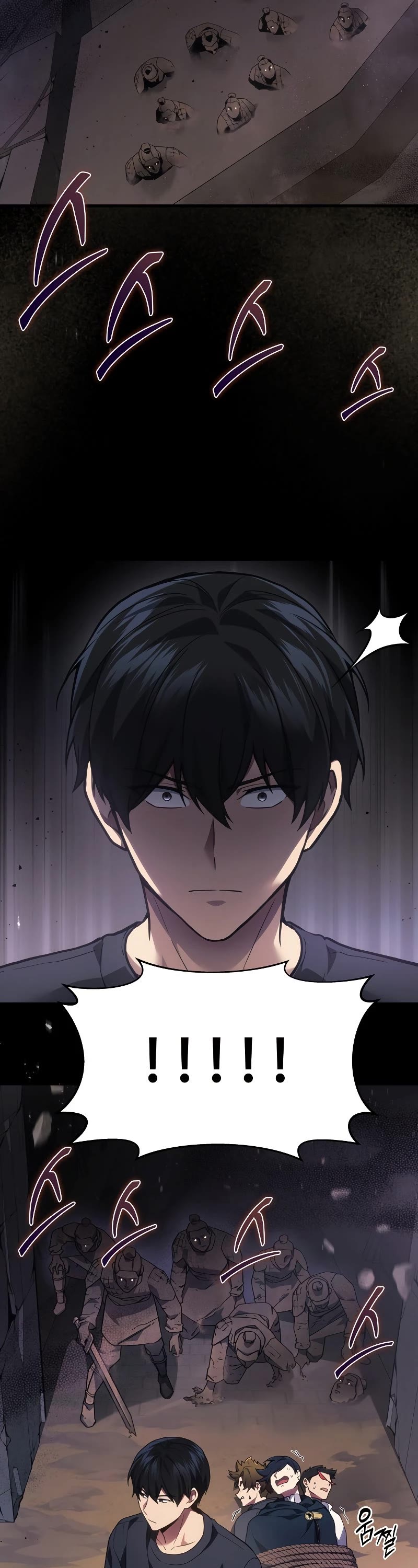 The Martial God who Regressed Back to Level 2 chapter 29 page 22