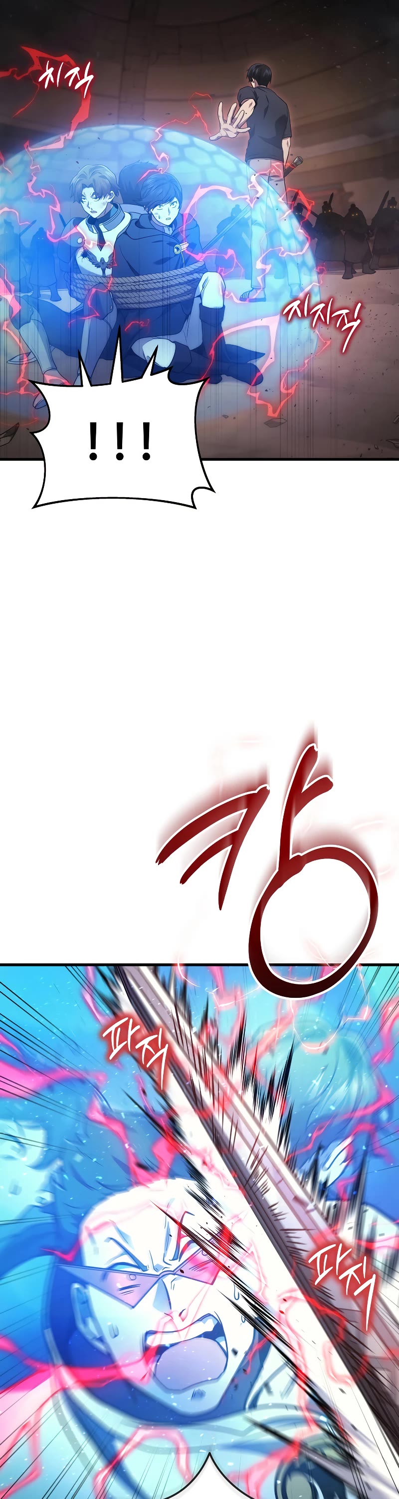 The Martial God who Regressed Back to Level 2 chapter 29 page 38