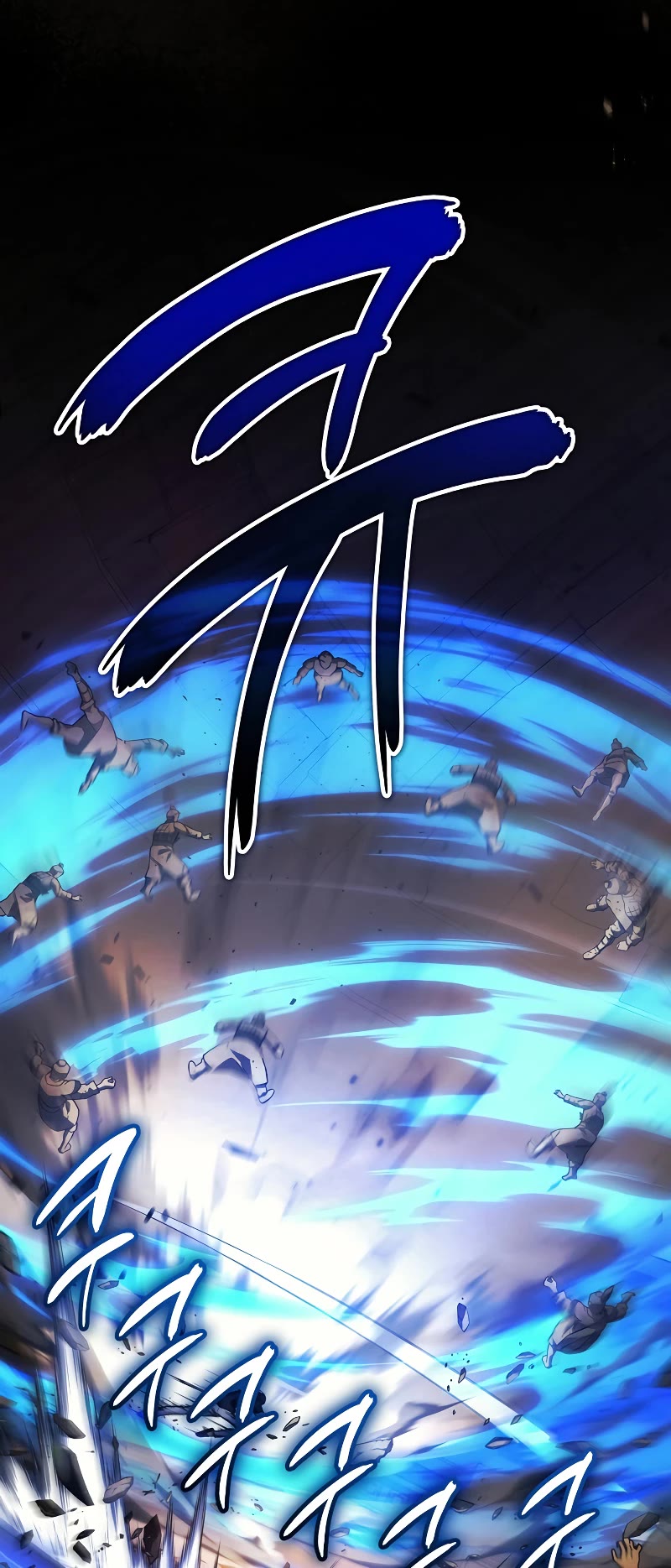 The Martial God who Regressed Back to Level 2 chapter 29 page 49