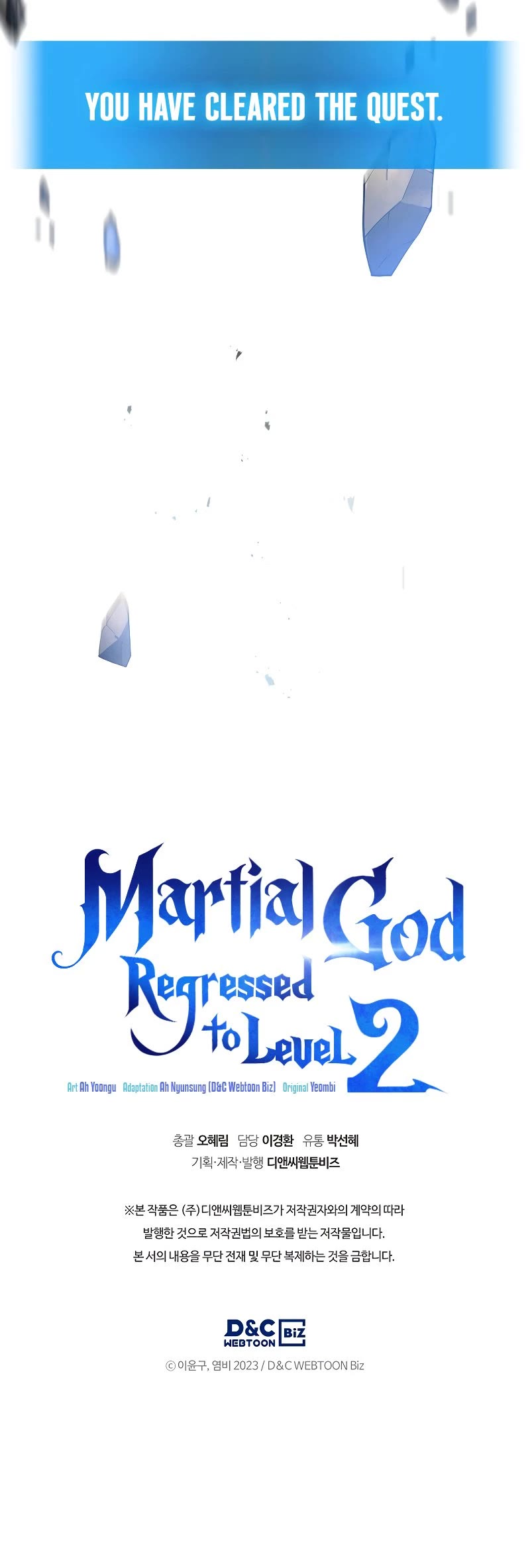 The Martial God who Regressed Back to Level 2 chapter 29 page 52