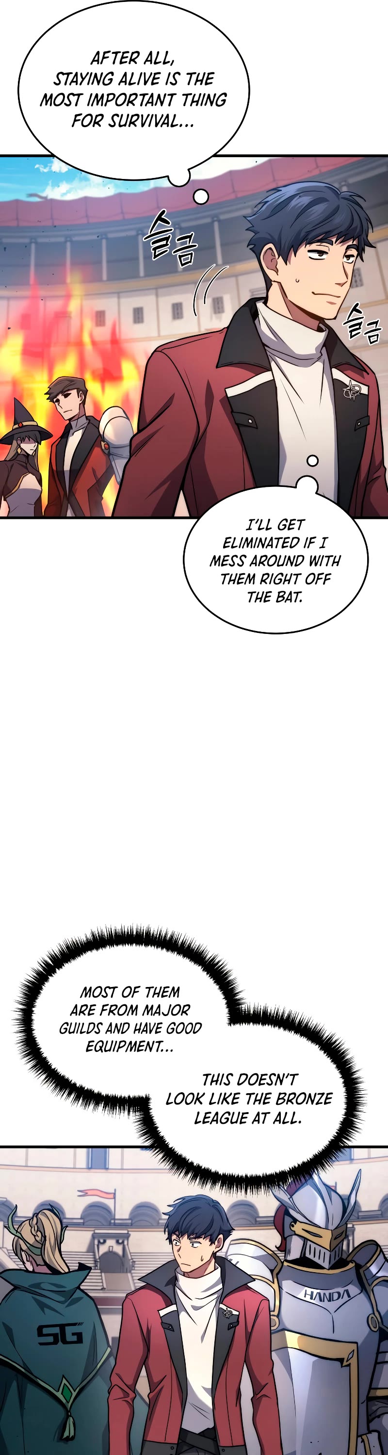 The Martial God who Regressed Back to Level 2 chapter 3 page 14