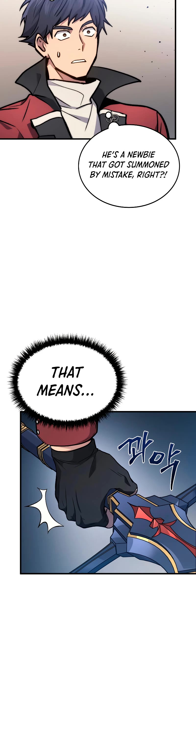 The Martial God who Regressed Back to Level 2 chapter 3 page 17