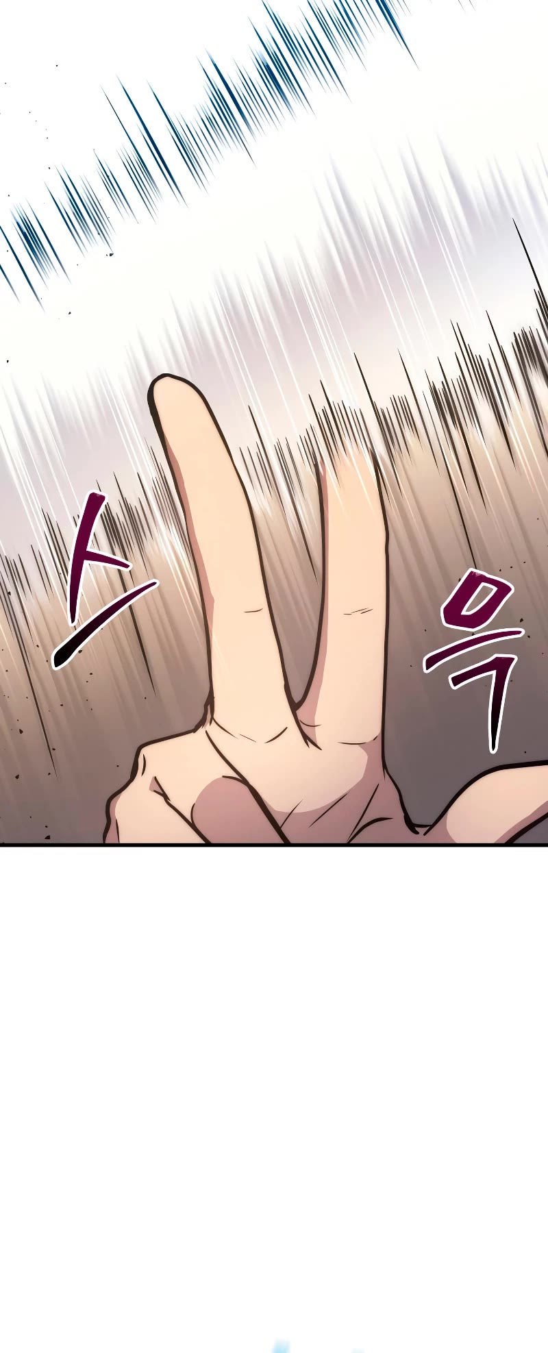 The Martial God who Regressed Back to Level 2 chapter 3 page 25