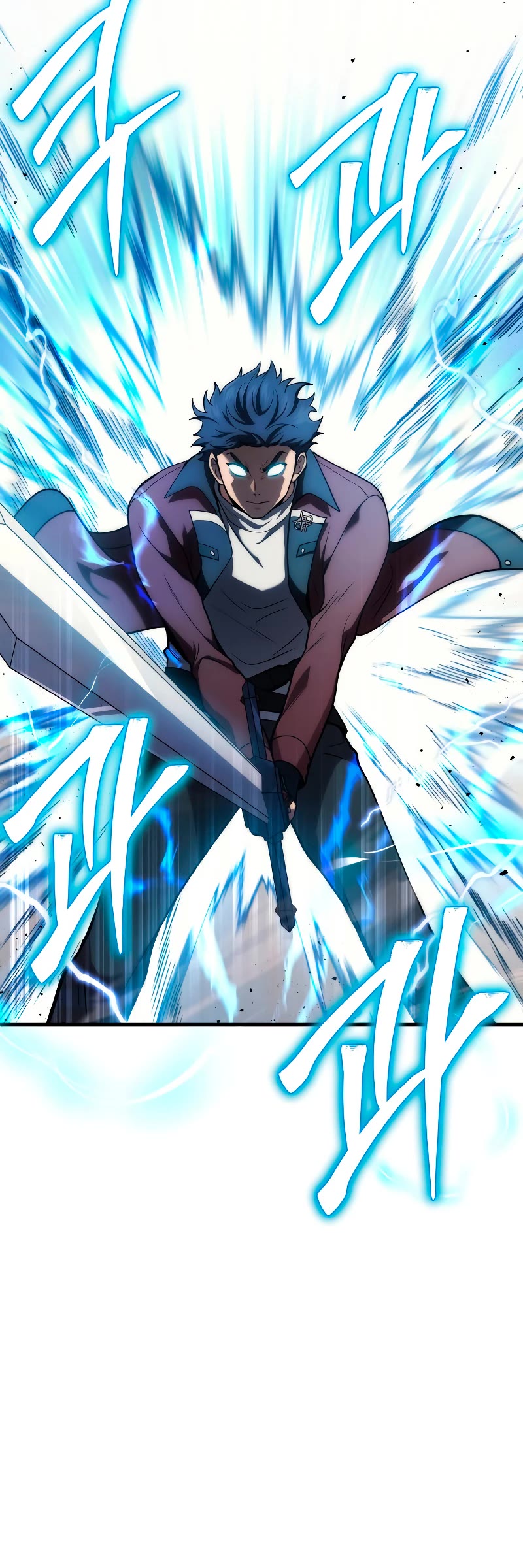 The Martial God who Regressed Back to Level 2 chapter 3 page 31