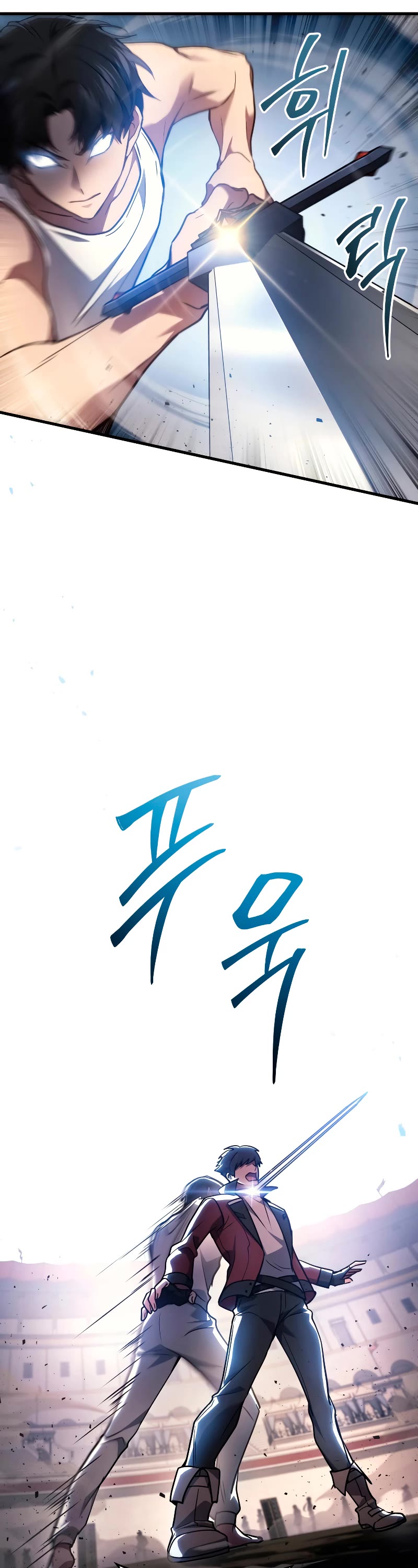 The Martial God who Regressed Back to Level 2 chapter 3 page 45