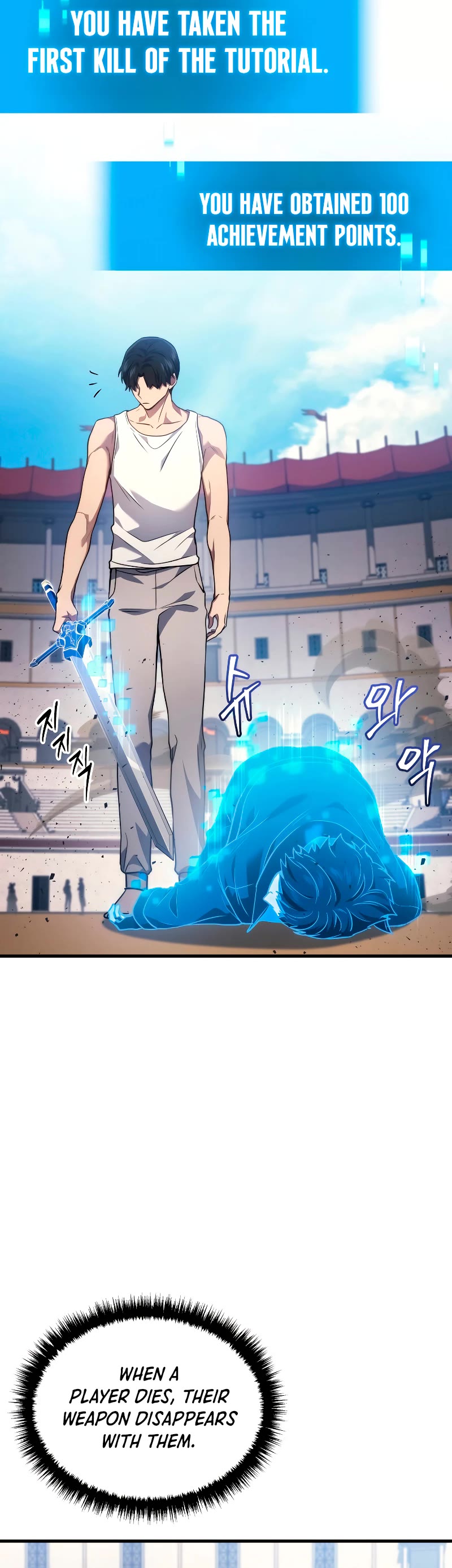 The Martial God who Regressed Back to Level 2 chapter 3 page 49