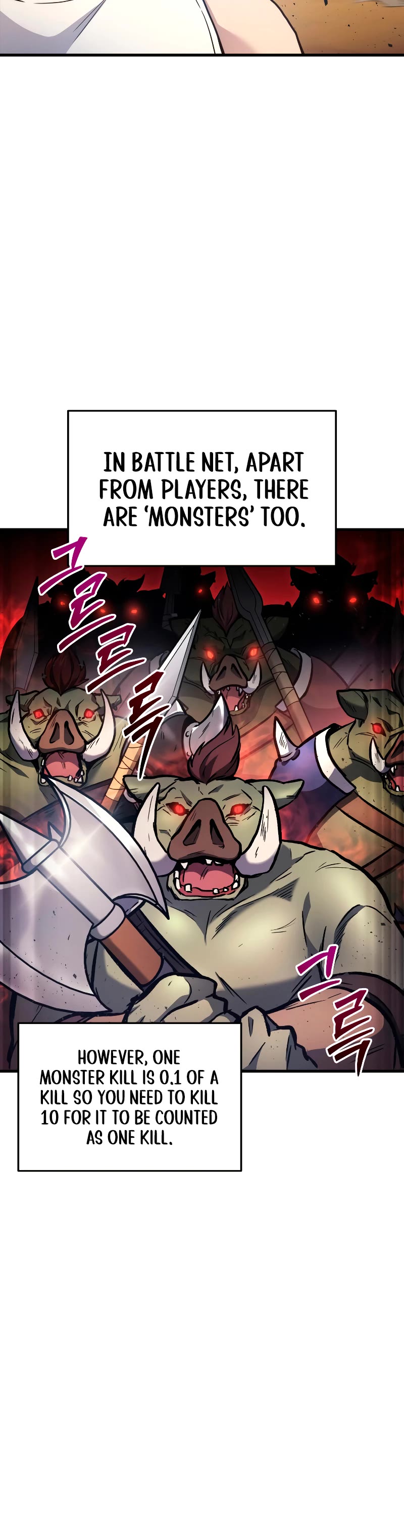 The Martial God who Regressed Back to Level 2 chapter 3 page 52