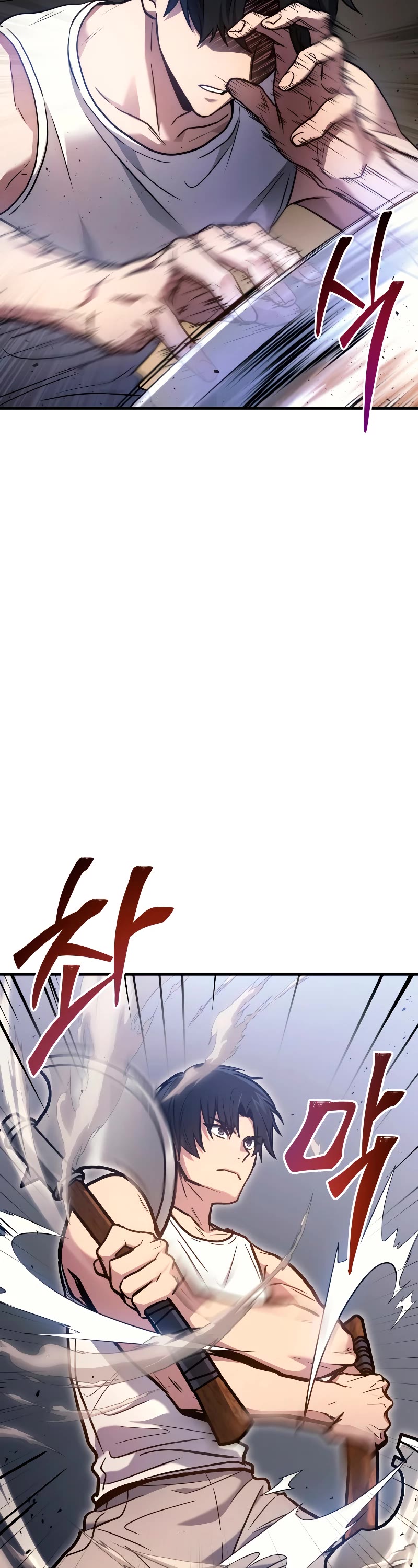 The Martial God who Regressed Back to Level 2 chapter 3 page 64