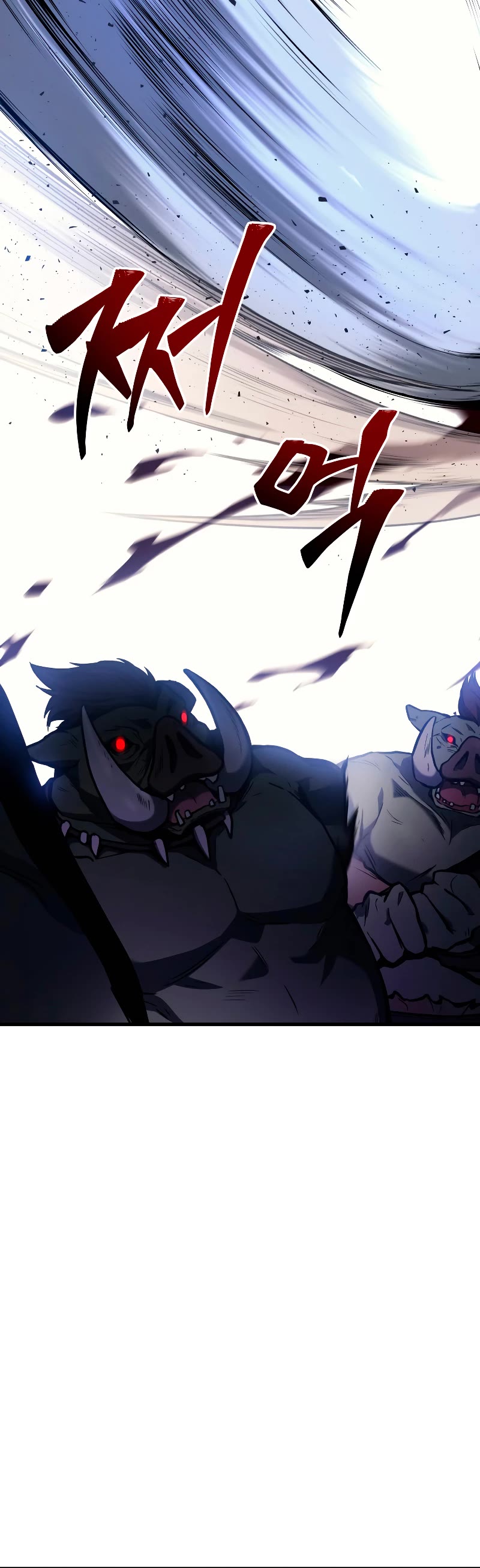 The Martial God who Regressed Back to Level 2 chapter 3 page 67