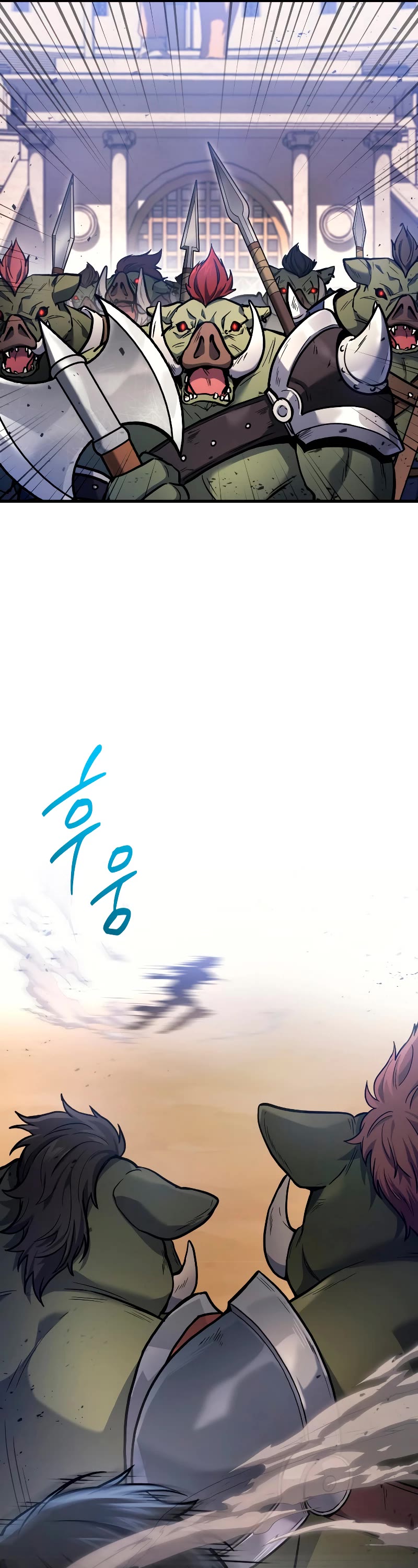 The Martial God who Regressed Back to Level 2 chapter 3 page 68