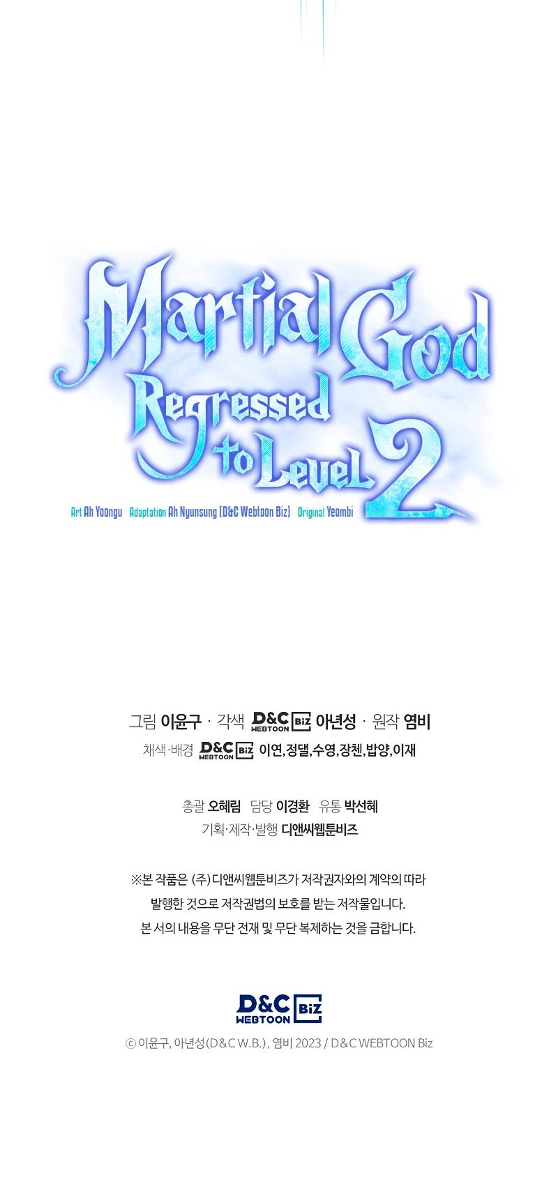 The Martial God who Regressed Back to Level 2 chapter 3 page 75