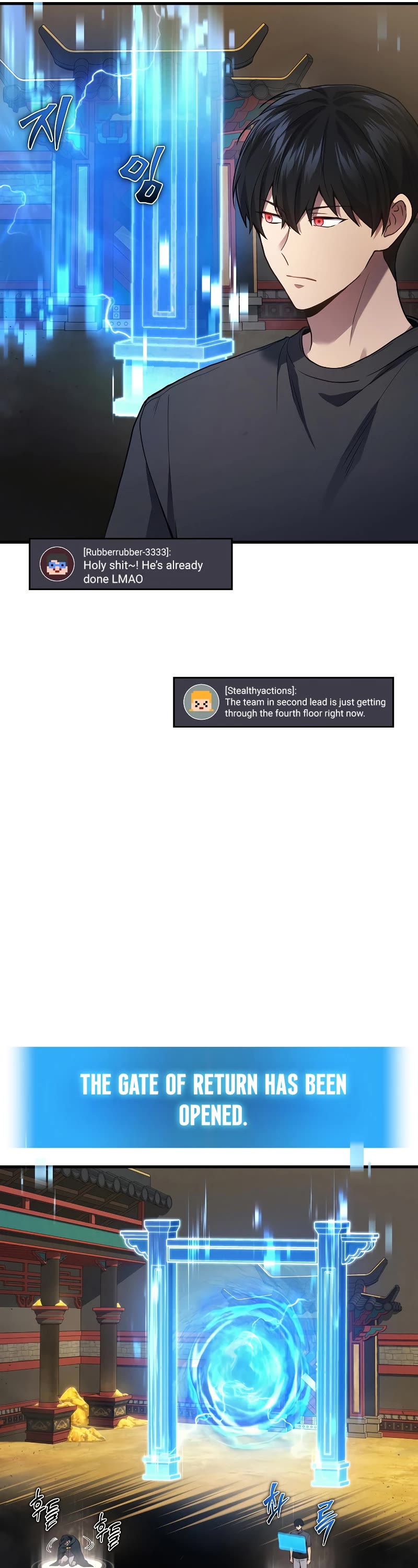 The Martial God who Regressed Back to Level 2 chapter 30 page 20